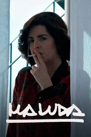 Постер: Maluda