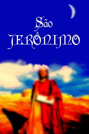 Постер: São Jerônimo