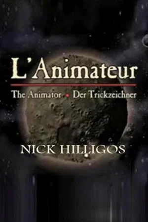 Постер: The Animator