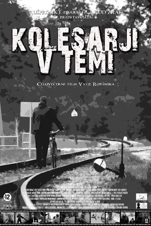 Постер: Bikers in the Dark