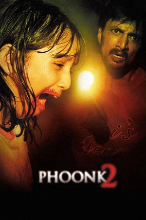Постер: Phoonk 2