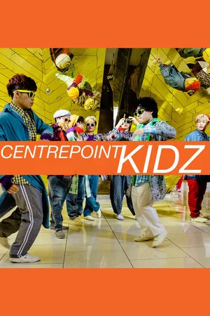 Постер: Centrepoint Kids