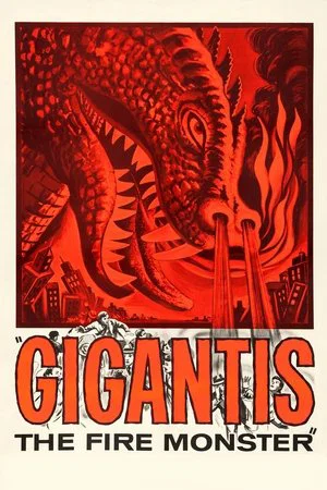 Постер: Gigantis, the Fire Monster