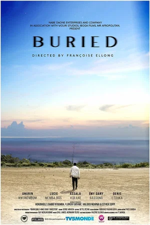 Постер: Buried