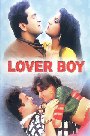 Постер: Lover Boy
