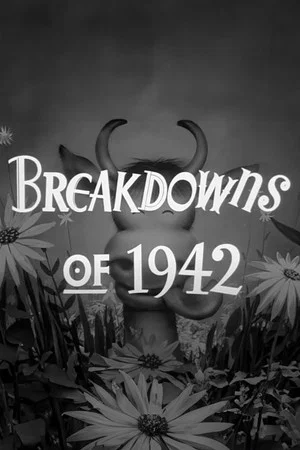 Постер: Breakdowns of 1942