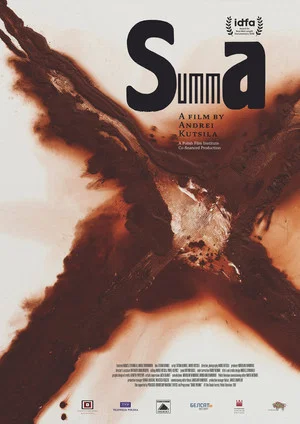 Постер: Summa