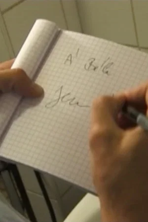 Постер: Autogram