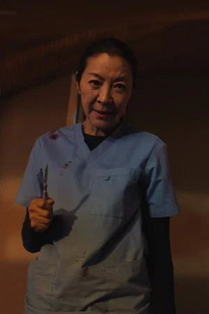 Постер: The Surgeon