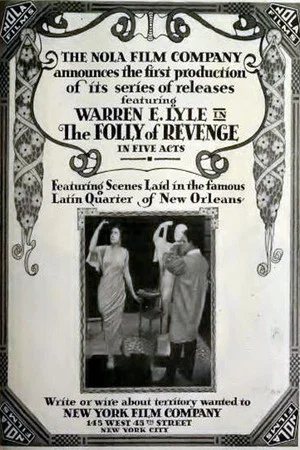 Постер: The Folly of Revenge