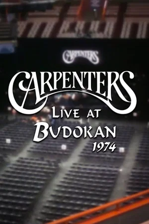 Постер: Carpenters: Live at Budokan