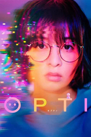 Постер: OPTI