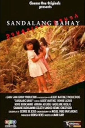 Постер: Sandalang Bahay