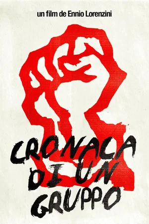 Постер: Chronicle Of A Group