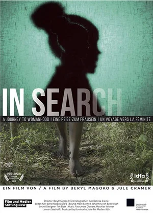 Постер: In Search...