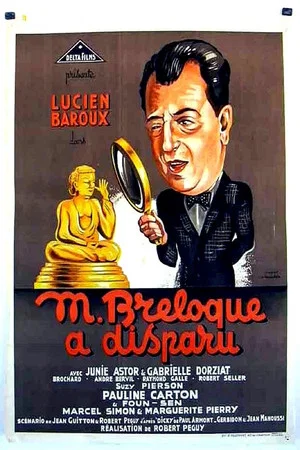 Постер: Monsieur Breloque a disparu