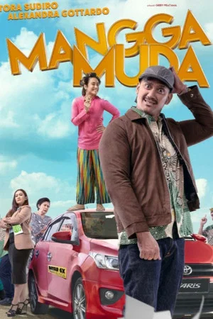 Постер: Mangga Muda