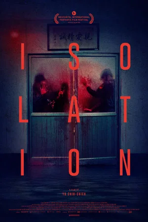 Постер: Isolation