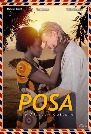Постер: Posa