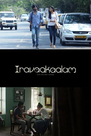 Постер: Iravaakaalam