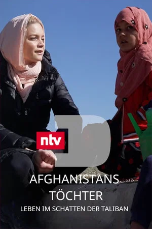Постер: Afghanistans Töchter - Leben im Schatten der Taliban