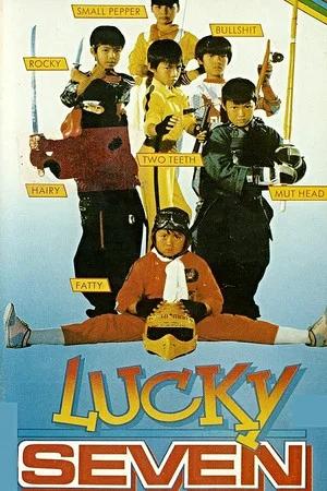 Постер: Lucky Seven