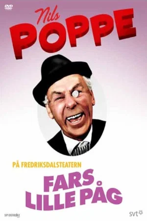 Постер: Fars lille påg