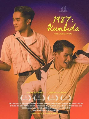 Постер: 1987: Invitation