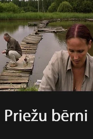 Постер: Business Trip to Forest