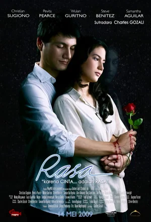 Постер: Feeling