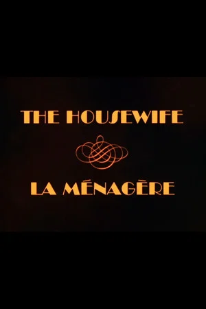 Постер: The Housewife