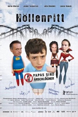 Постер: Roller Coaster
