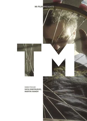 Постер: TM