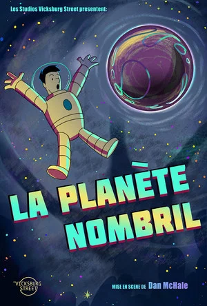 Постер: La Planète Nombril