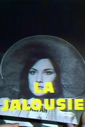 Постер: La Jalousie