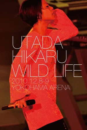 Постер: Wild Life