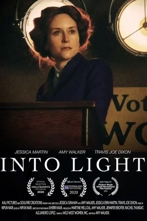 Постер: Into Light