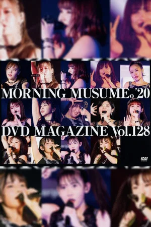 Постер: Morning Musume.'20 DVD Magazine Vol.128