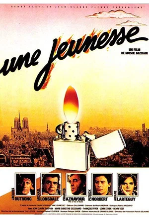 Постер: Une jeunesse