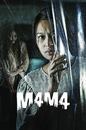 Постер: M4M4