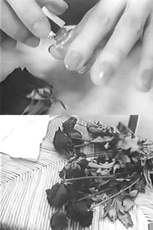 Постер: The Drooping Roses