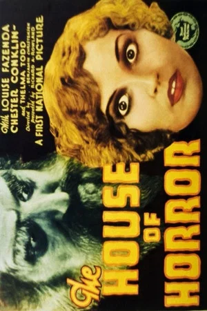 Постер: House of Horror