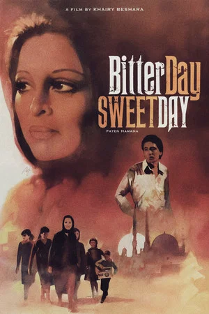 Постер: Bitter Day, Sweet Day