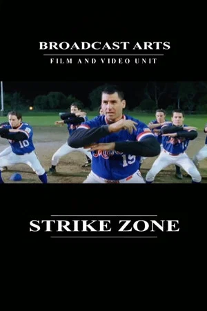 Постер: Strike Zone
