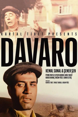 Постер: Из рода Даваро