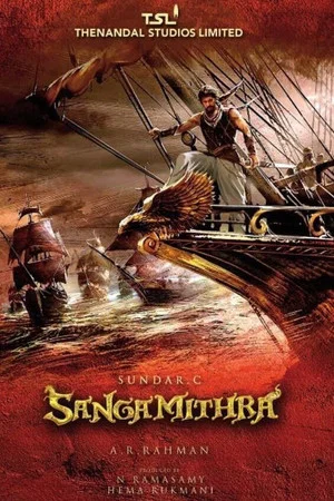 Постер: Sangamithra