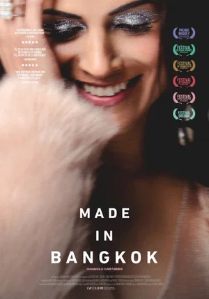 Постер: Made in Bangkok