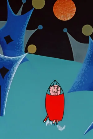 Постер: Space Travel