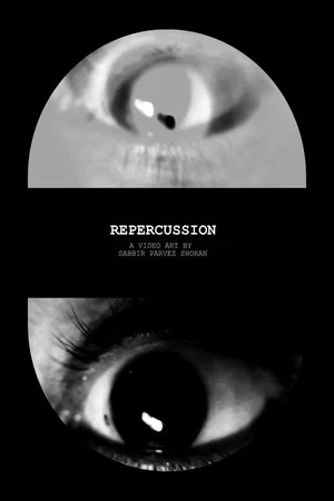 Постер: Repercussion