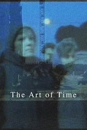 Постер: The Art of Time